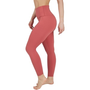 image:imageYogalicious Womens Workout Legging Soft High Waisted Squat Proof Sculpting PantMarsala